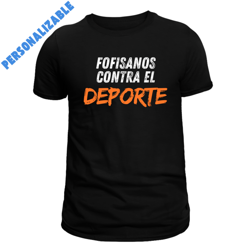 CAMISETA "FOFISANOS" PERSONALIZABLE