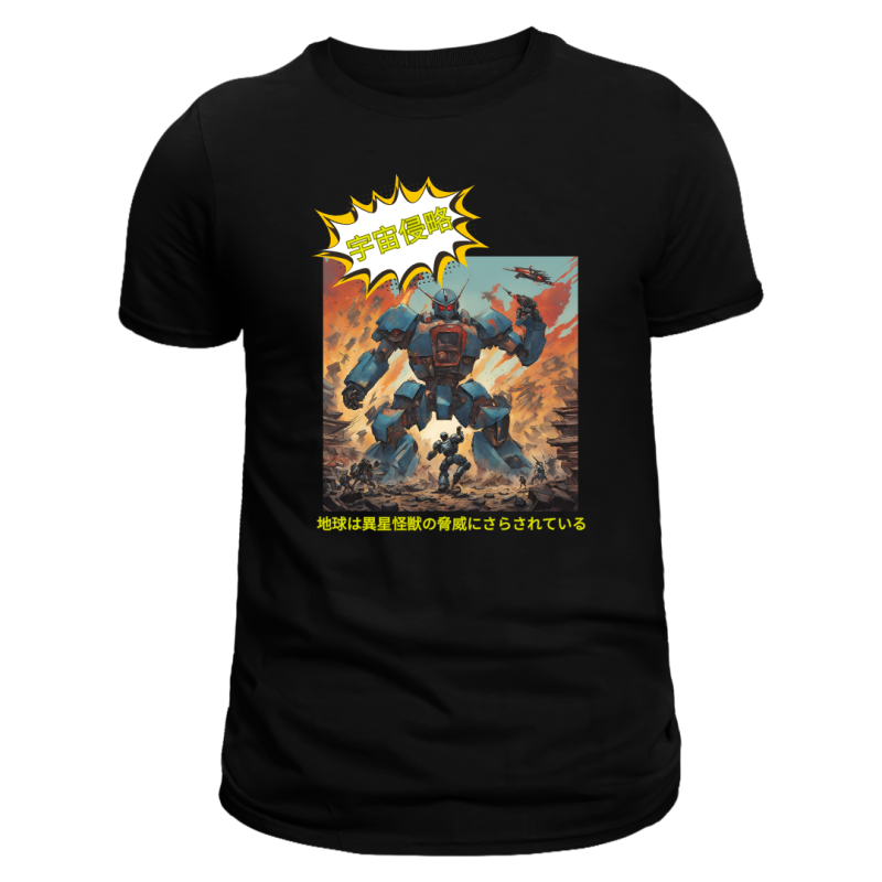 CAMISETA "JAPAN KAIJU"