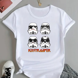 KISSTROOPER