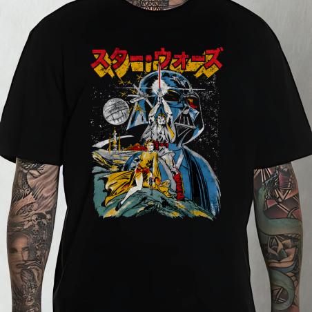 CAMISETA "STAR WARS RETRO JAPAN"