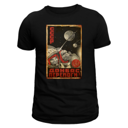 CAMISETA "GAGARIN"